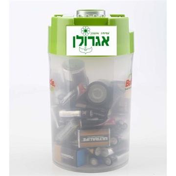 מיכל איסוף סוללות עם אינדיקציה - 2 ליטר